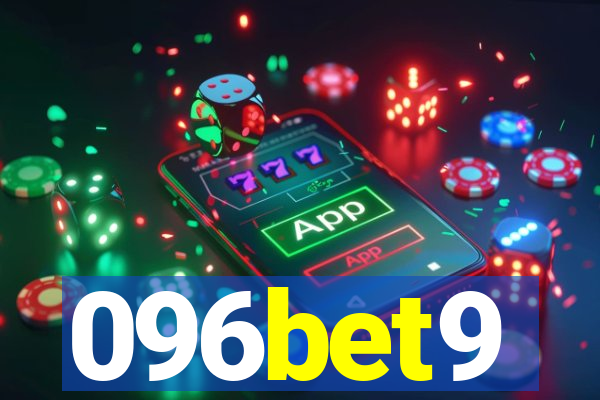 096bet9