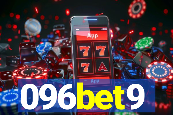 096bet9