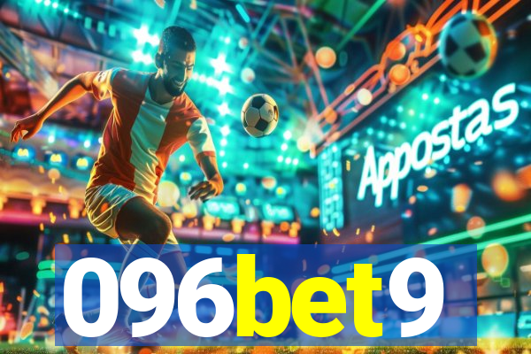 096bet9