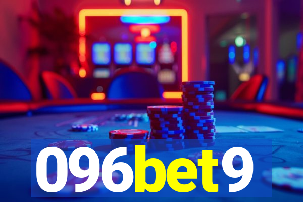 096bet9