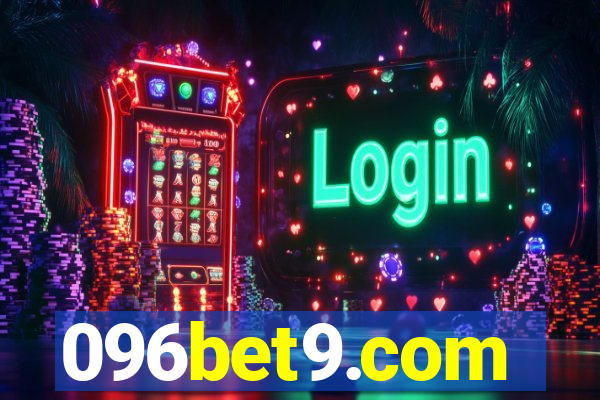 096bet9.com