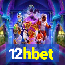 12hbet