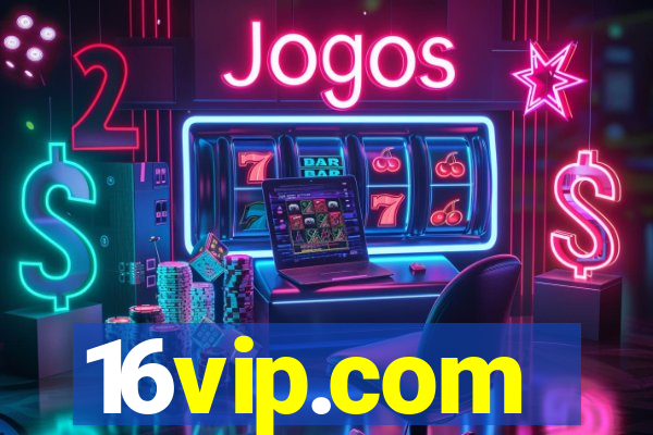 16vip.com