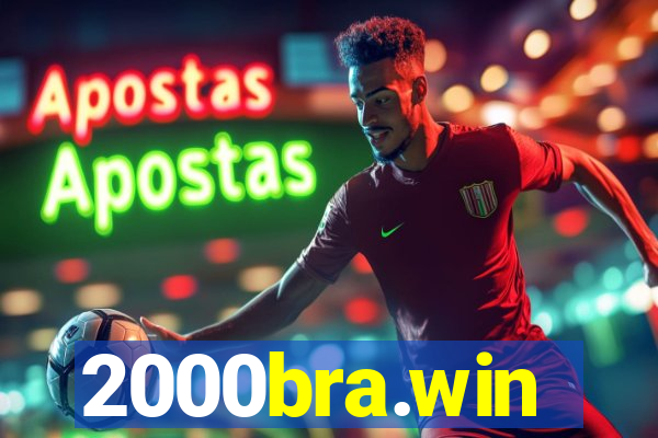 2000bra.win