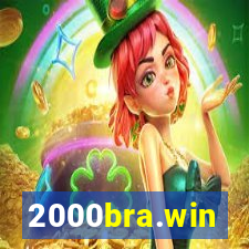 2000bra.win