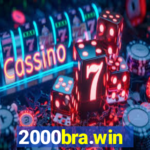 2000bra.win