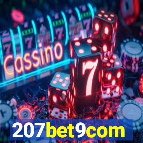 207bet9com