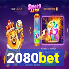 2080bet