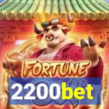 2200bet