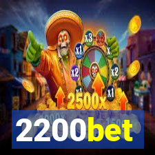 2200bet