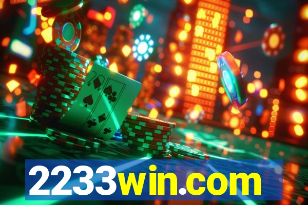 2233win.com