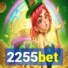 2255bet