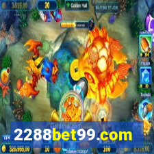 2288bet99.com