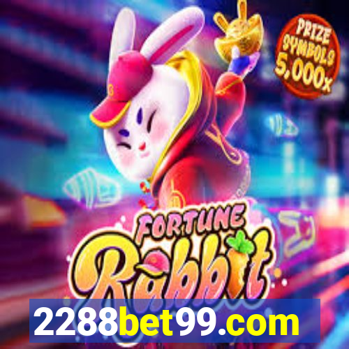 2288bet99.com