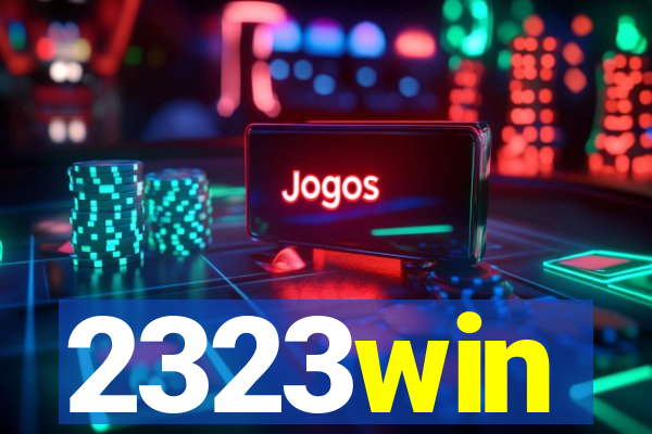 2323win