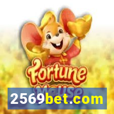 2569bet.com