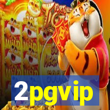 2pgvip