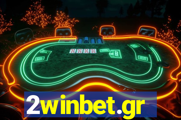 2winbet.gr