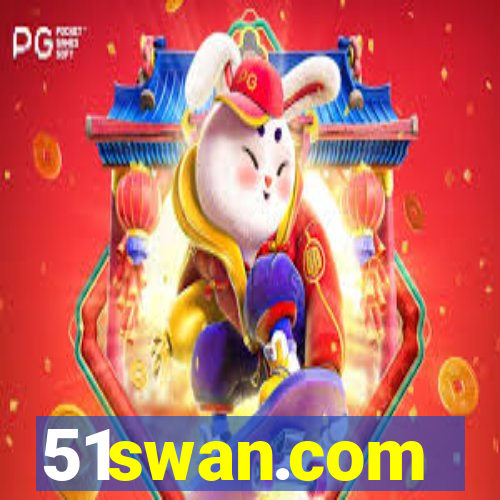 51swan.com