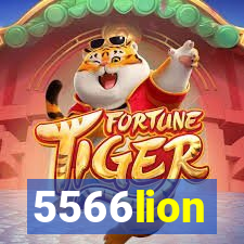 5566lion