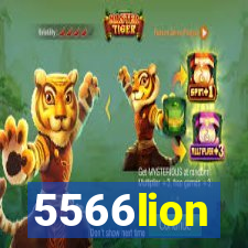 5566lion