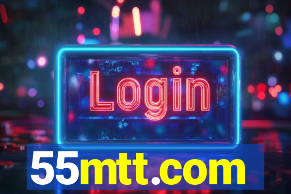 55mtt.com