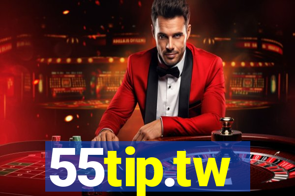 55tip.tw