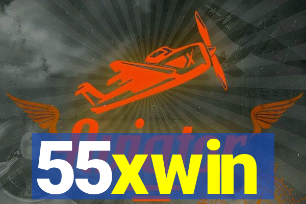 55xwin