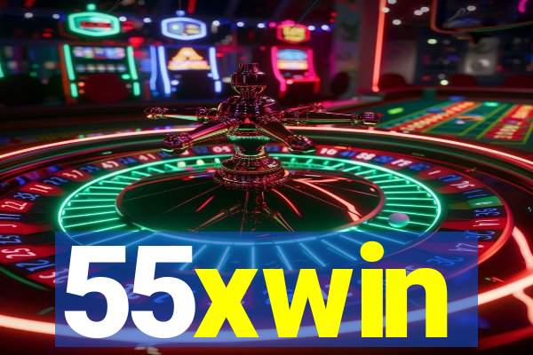 55xwin