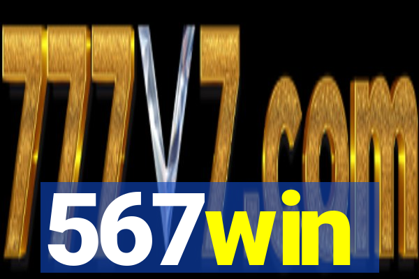 567win