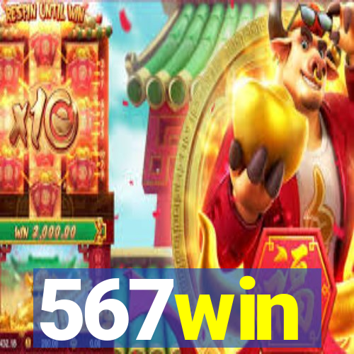 567win