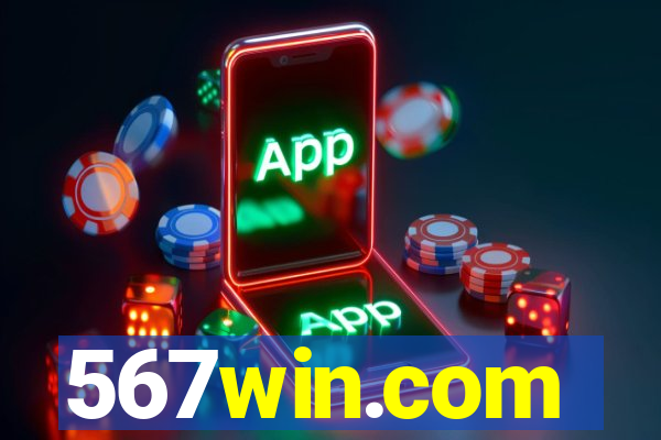 567win.com