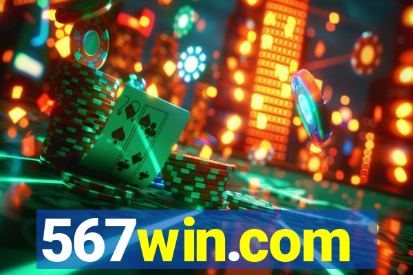 567win.com