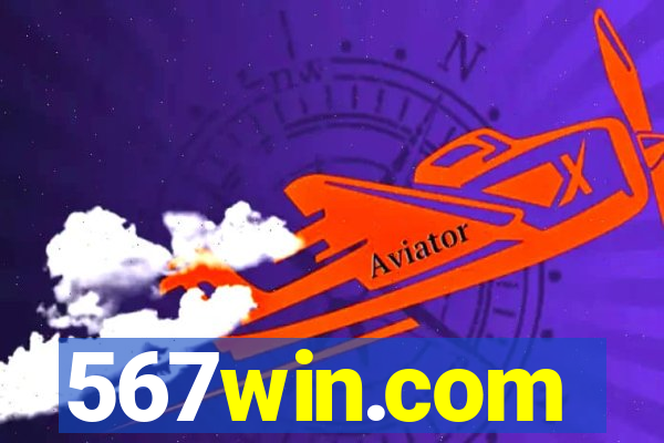 567win.com