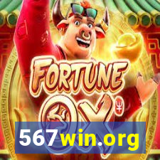 567win.org