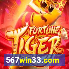 567win33.com