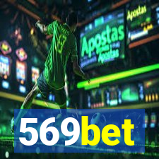 569bet