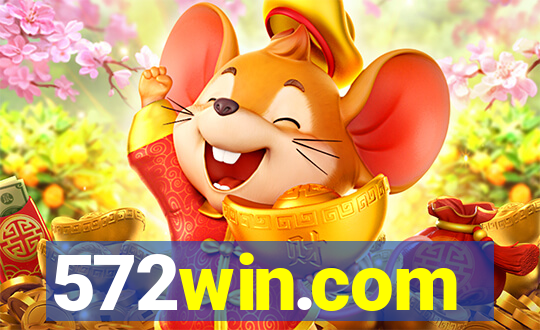 572win.com