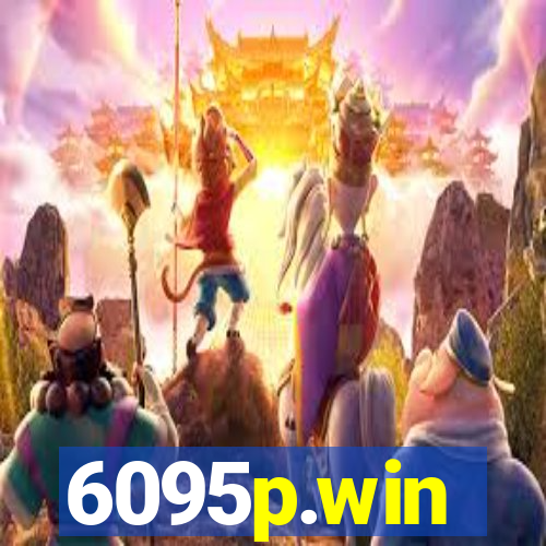 6095p.win