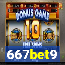 667bet9