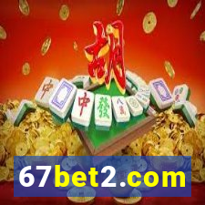 67bet2.com