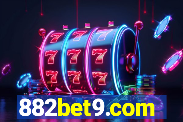 882bet9.com