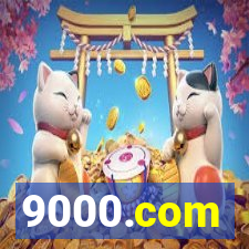 9000.com