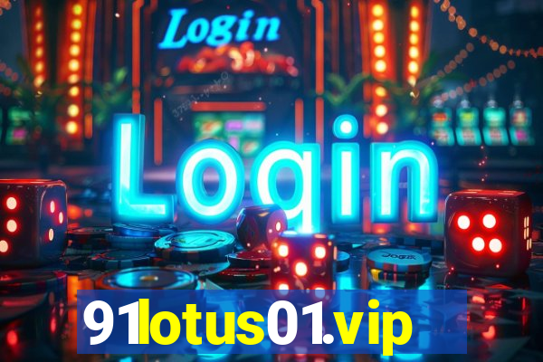 91lotus01.vip