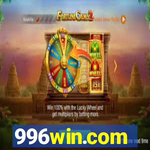 996win.com