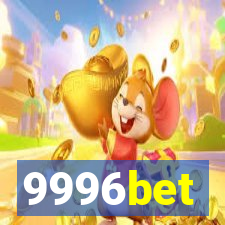 9996bet