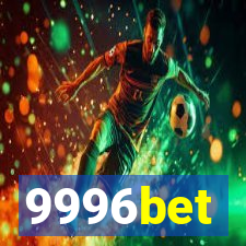 9996bet