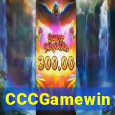 CCCGamewin