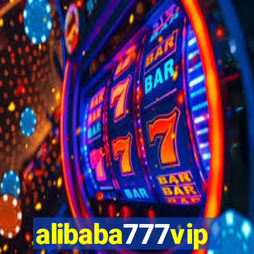 alibaba777vip