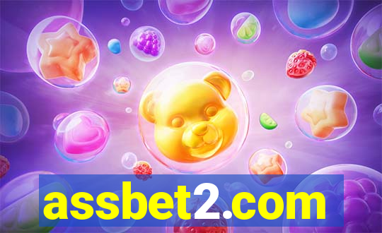 assbet2.com